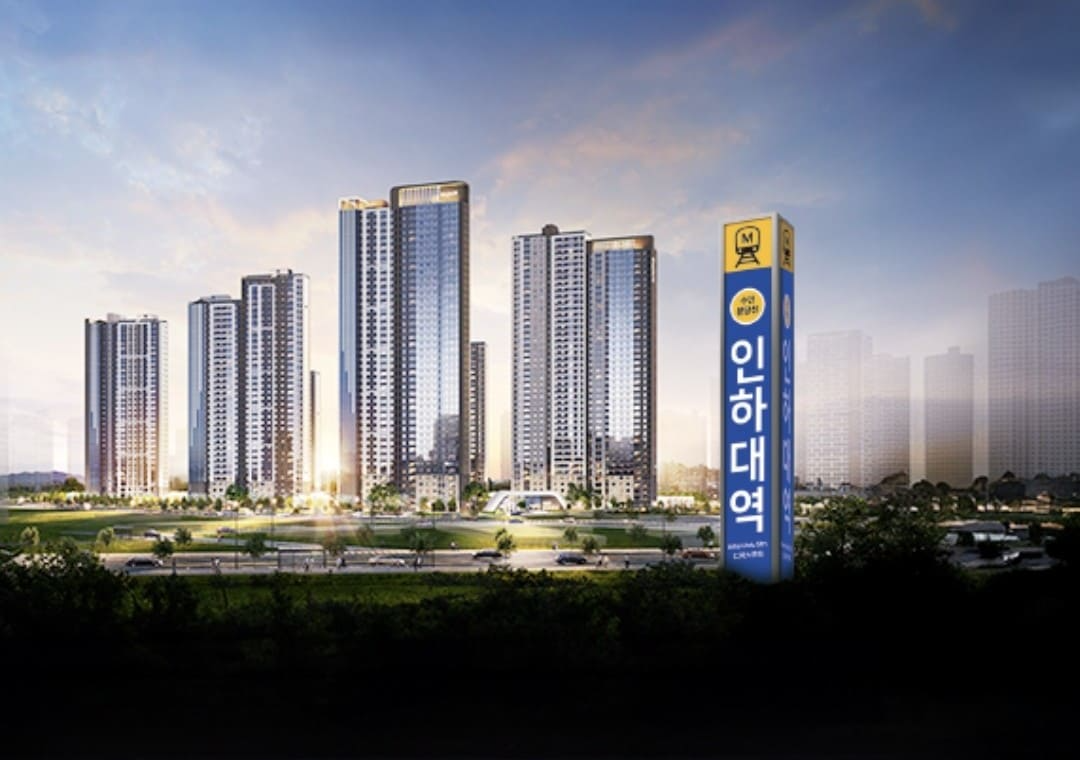 인하대역 수자인 로이센트 모델하우스 내부 유니트 관람 예약
